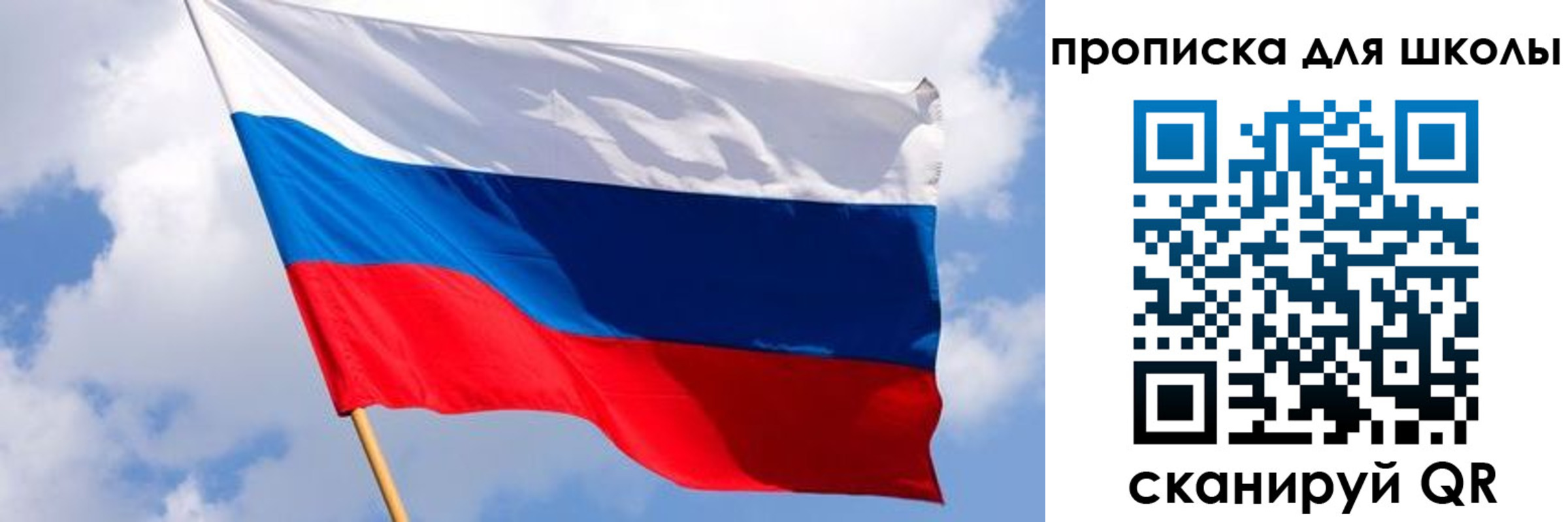 найти адрес прописки в Краснослободске